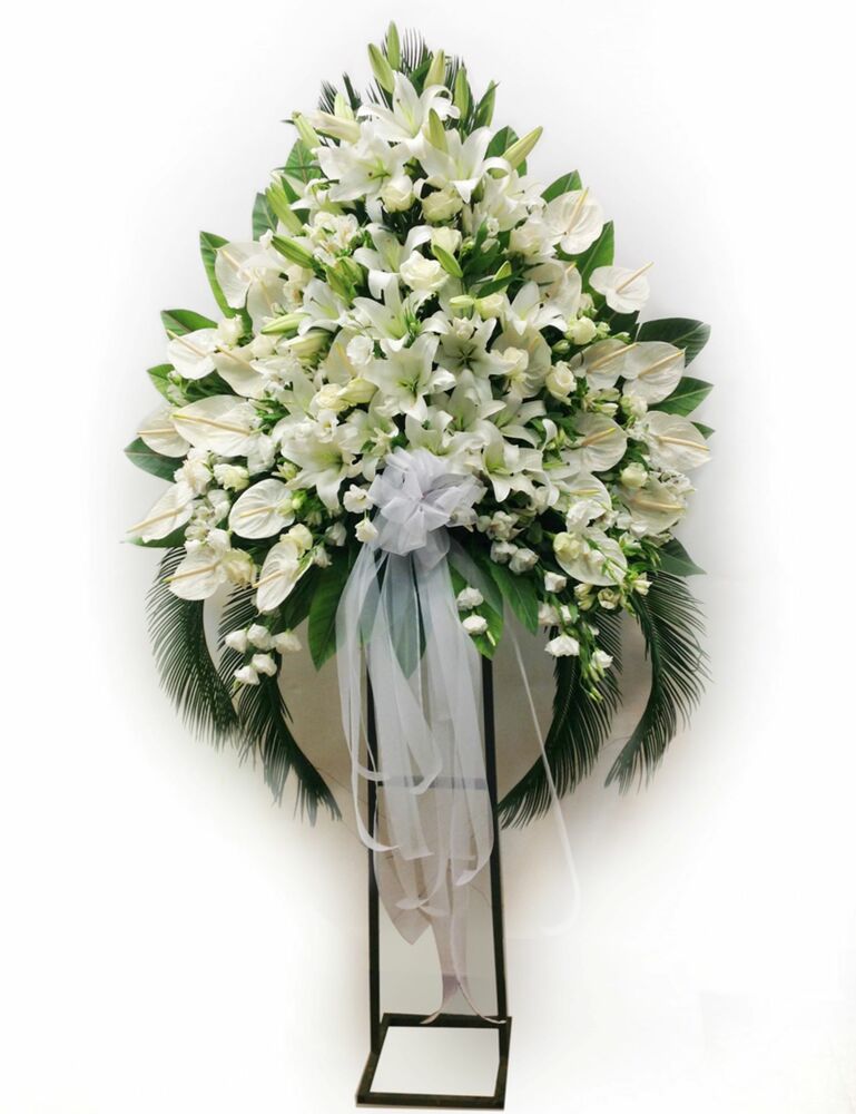Standing Spray with Ribbon