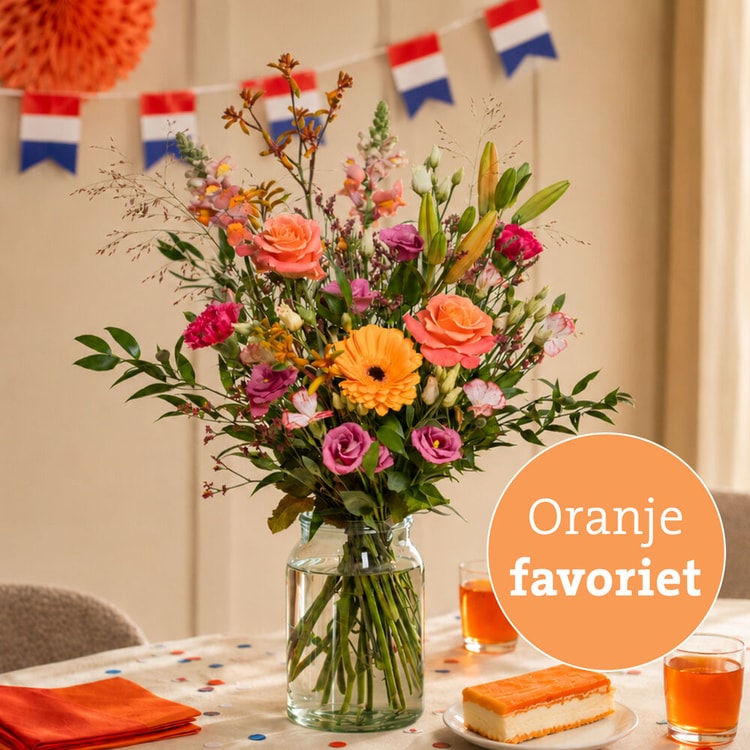 Oranje boven