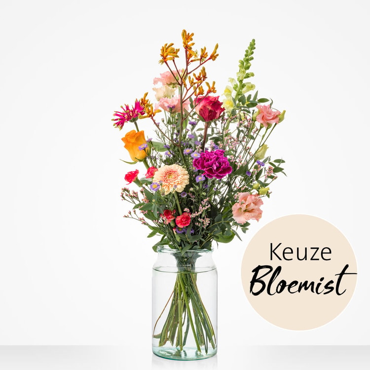 Colorful picking bouquet - Florist's choice
